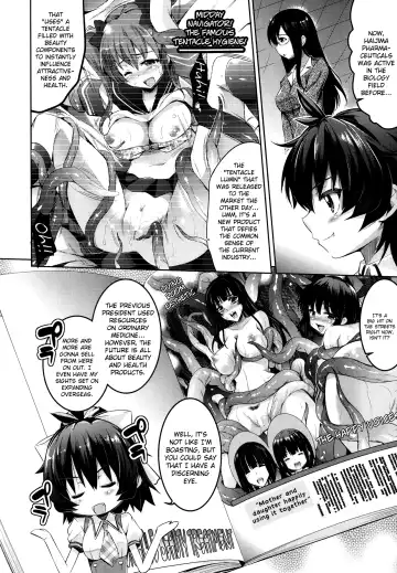 [Ashimoto Yoika] Ishiki no Takai Shokushu | Highly Conscious Tentacles Fhentai.net - Page 2