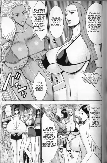 [Nagashima Chosuke] Chounyuu For You Ch. 8 Fhentai.net - Page 3