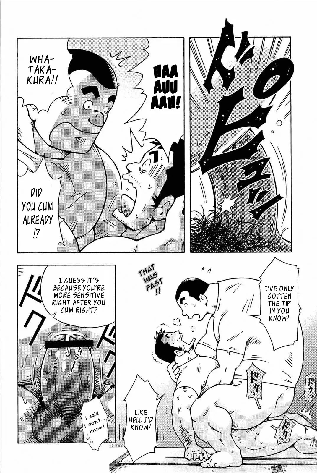 [Noda Gaku] Abunai Kankei | Dangerous Relationship Ch. 4 [English] ~Leon990 Scanlations~ Fhentai - Page 23