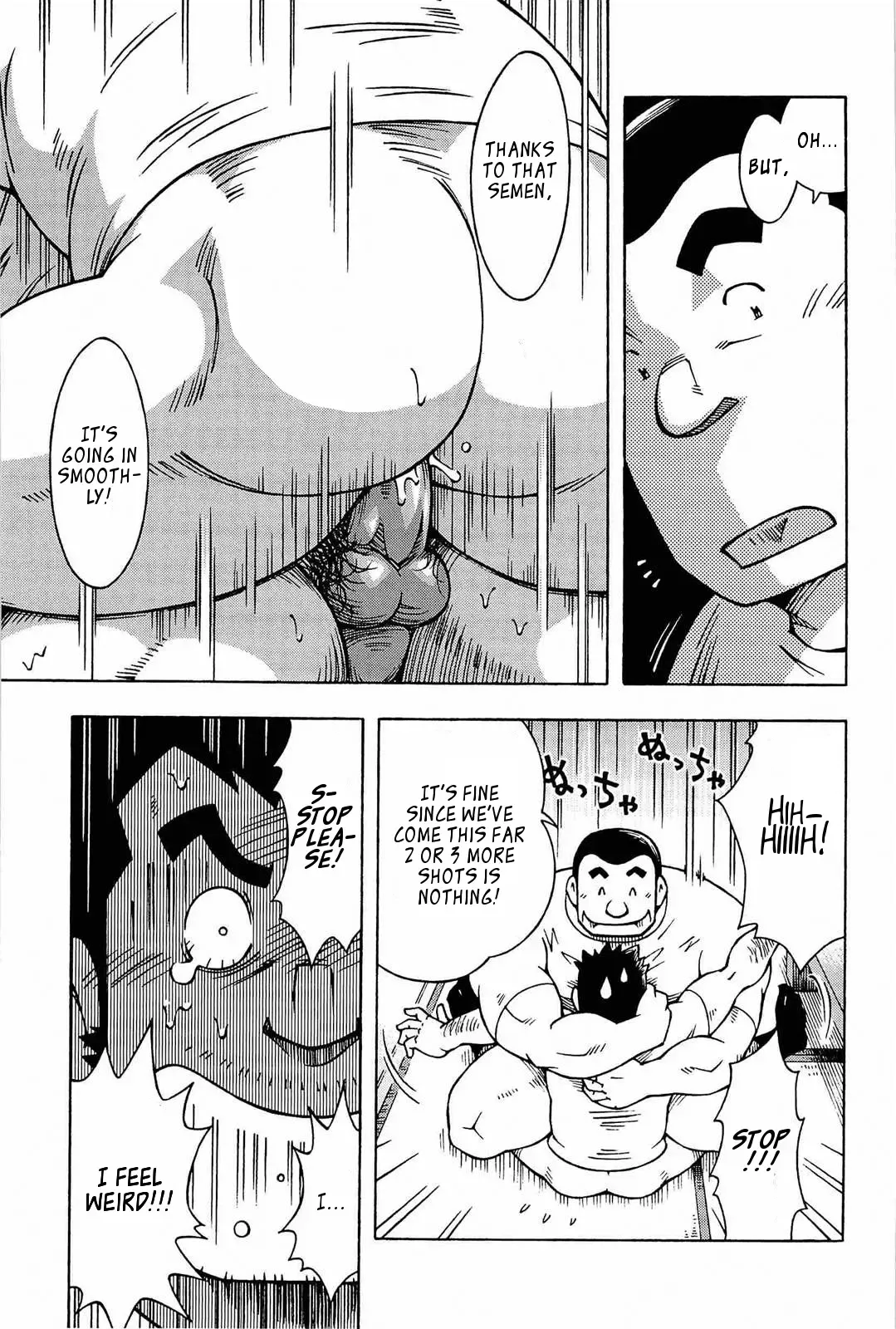 [Noda Gaku] Abunai Kankei | Dangerous Relationship Ch. 4 [English] ~Leon990 Scanlations~ Fhentai - Page 24