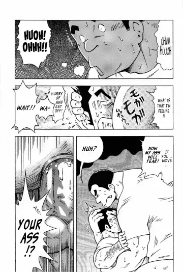 [Noda Gaku] Abunai Kankei | Dangerous Relationship Ch. 4 [English] ~Leon990 Scanlations~ Fhentai - Page 18