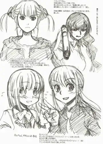 [Route39 - Zenki] NEXT "C" Vol. 15 Fhentai - Page 15