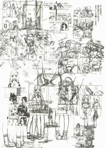 [Route39 - Zenki] NEXT "C" Vol. 15 Fhentai - Page 5