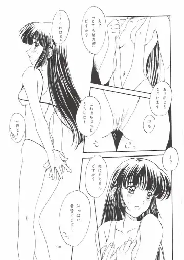 [Polorinken] Love and dream are back Fhentai - Page 101