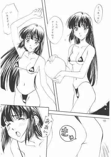 [Polorinken] Love and dream are back Fhentai - Page 102