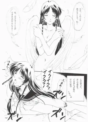 [Polorinken] Love and dream are back Fhentai - Page 137