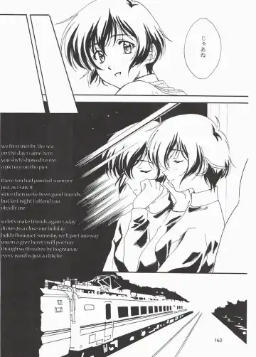 [Polorinken] Love and dream are back Fhentai - Page 160