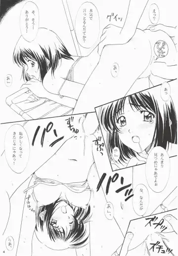 [Polorinken] Love and dream are back Fhentai - Page 94