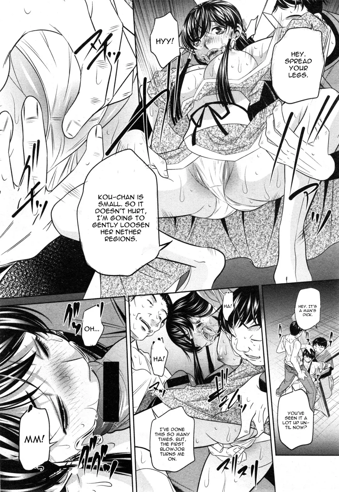 [Tanaka Naburu] Yokubou no Shuuraku Ch. 3 Fhentai.net - Page 14