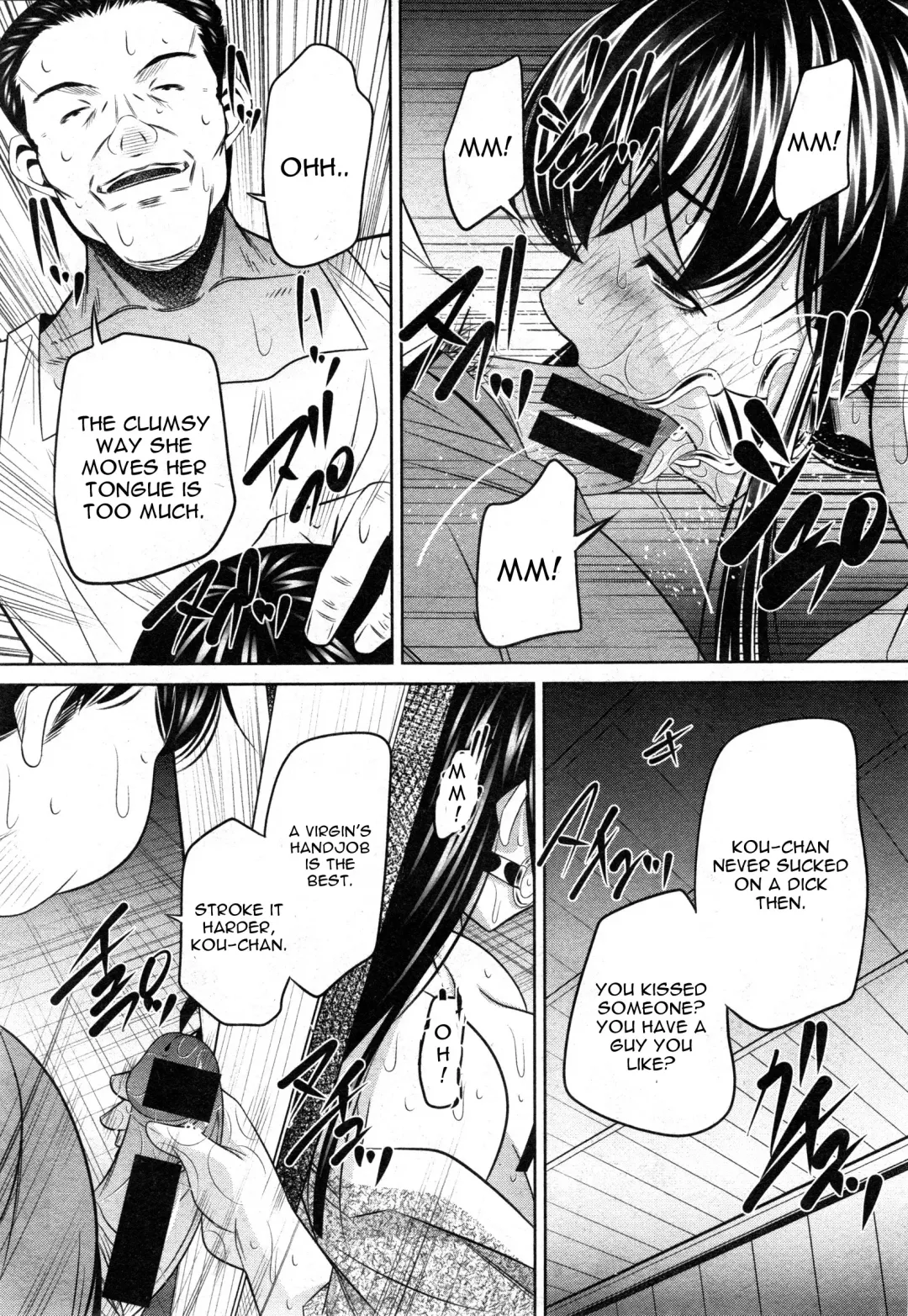 [Tanaka Naburu] Yokubou no Shuuraku Ch. 3 Fhentai.net - Page 15