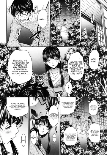 [Tanaka Naburu] Yokubou no Shuuraku Ch. 3 Fhentai.net - Page 4