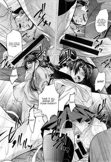 [Tanaka Naburu] Yokubou no Shuuraku Ch. 3 Fhentai.net - Page 7