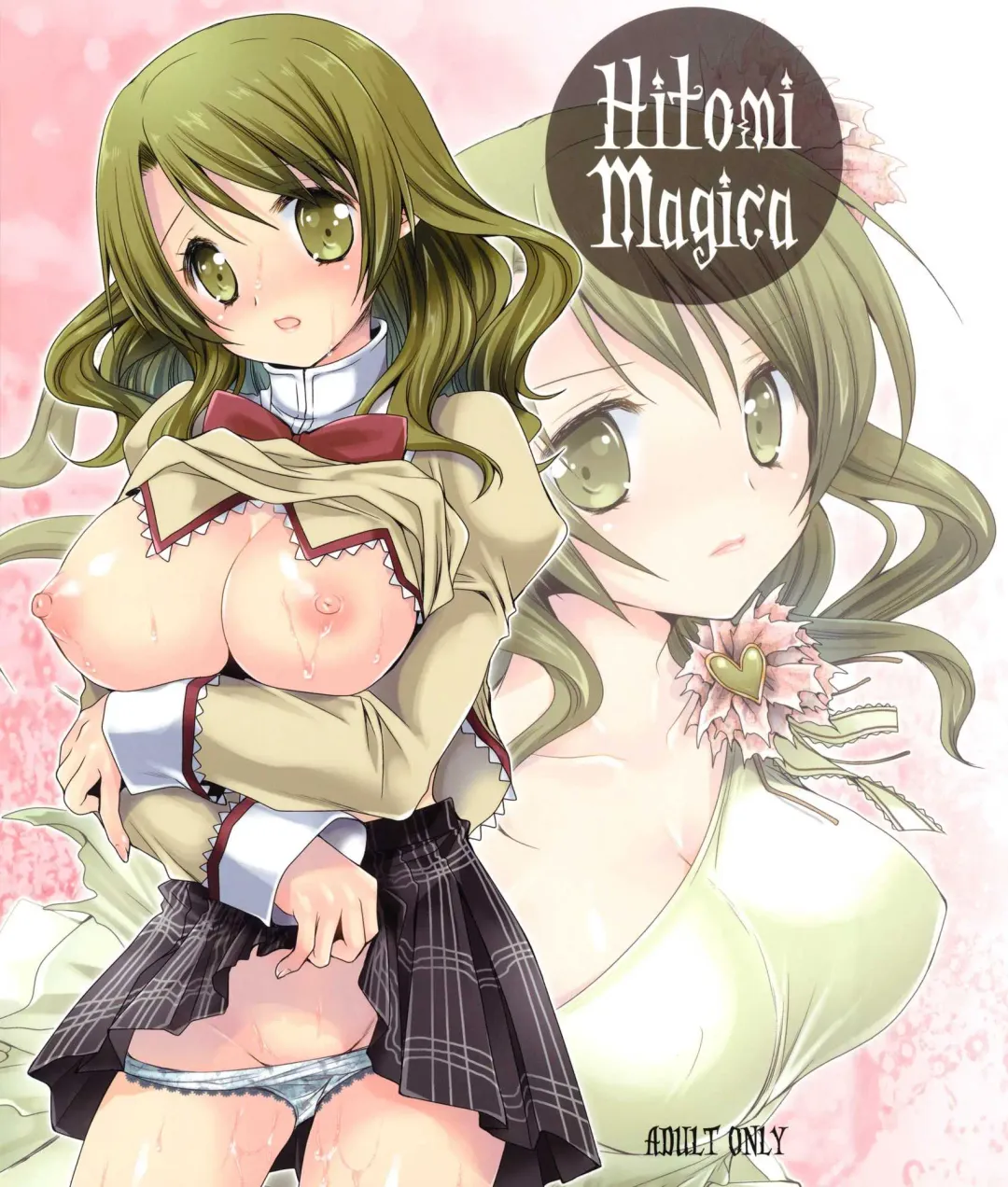 Read [Kurosawa Kiyotaka] HitomiMagica - Fhentai.net