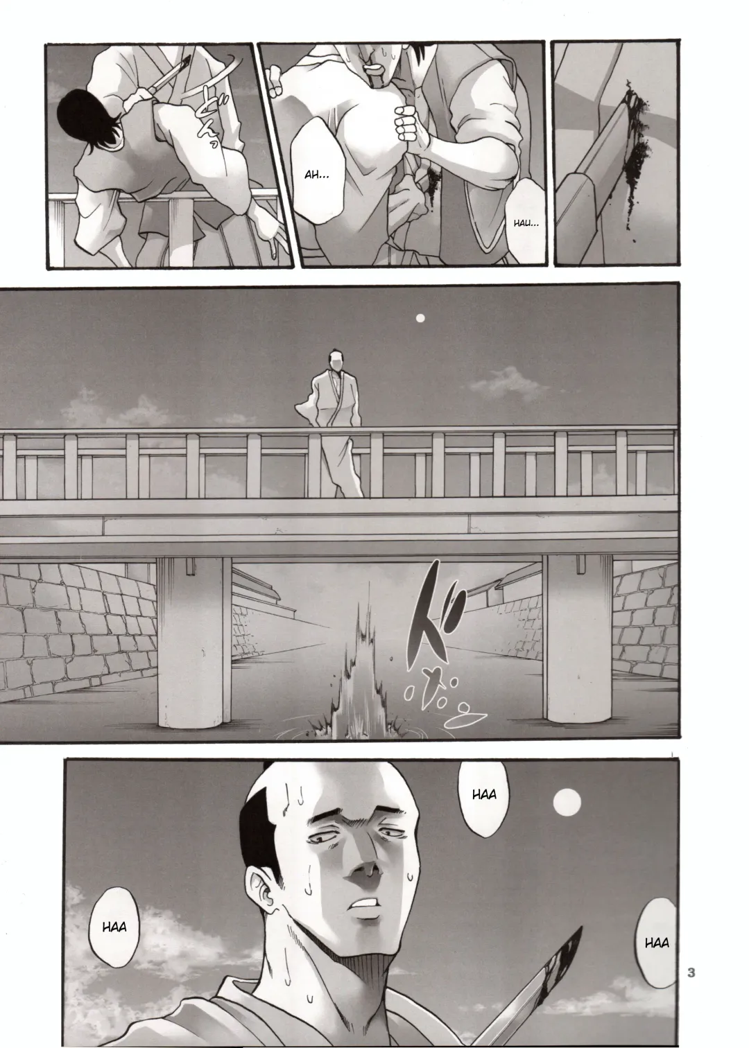 [Horie] Tsukuyo-san ga Iyarashii Koto o Sarete Shimau Hanashi 4 Fhentai - Page 2