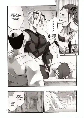 [Horie] Tsukuyo-san ga Iyarashii Koto o Sarete Shimau Hanashi 4 Fhentai.net - Page 5