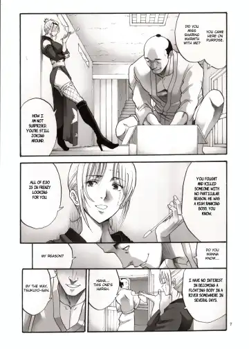 [Horie] Tsukuyo-san ga Iyarashii Koto o Sarete Shimau Hanashi 4 Fhentai.net - Page 6