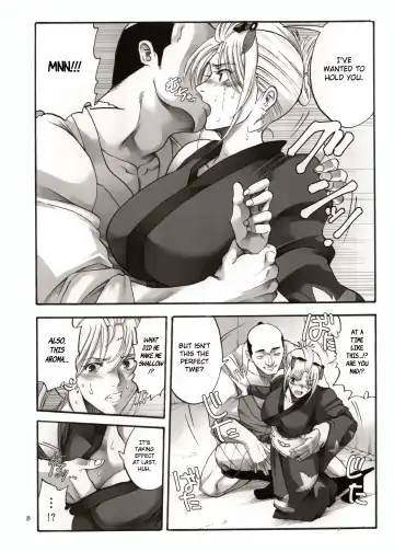 [Horie] Tsukuyo-san ga Iyarashii Koto o Sarete Shimau Hanashi 4 Fhentai.net - Page 7