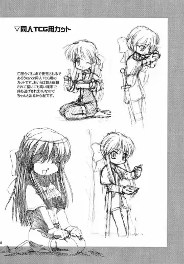 [Abe Osami - Misooden] Holy mountain Deluxe Fhentai - Page 29