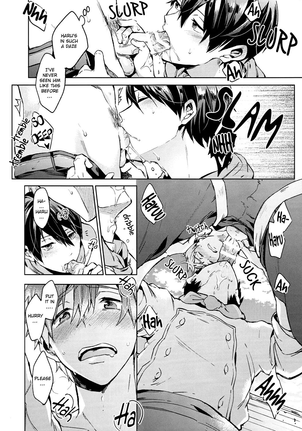 [Kotarou] Manatsu no Spice Fhentai.net - Page 15