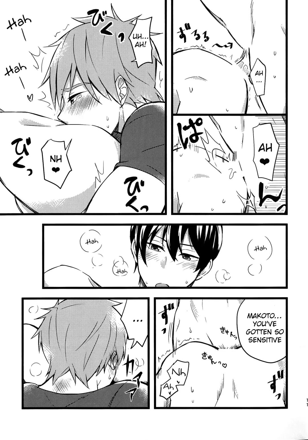 [Yurige] Kare Shirt Biyori. | Wearing His Boyfriend's T-shirt. Fhentai - Page 12