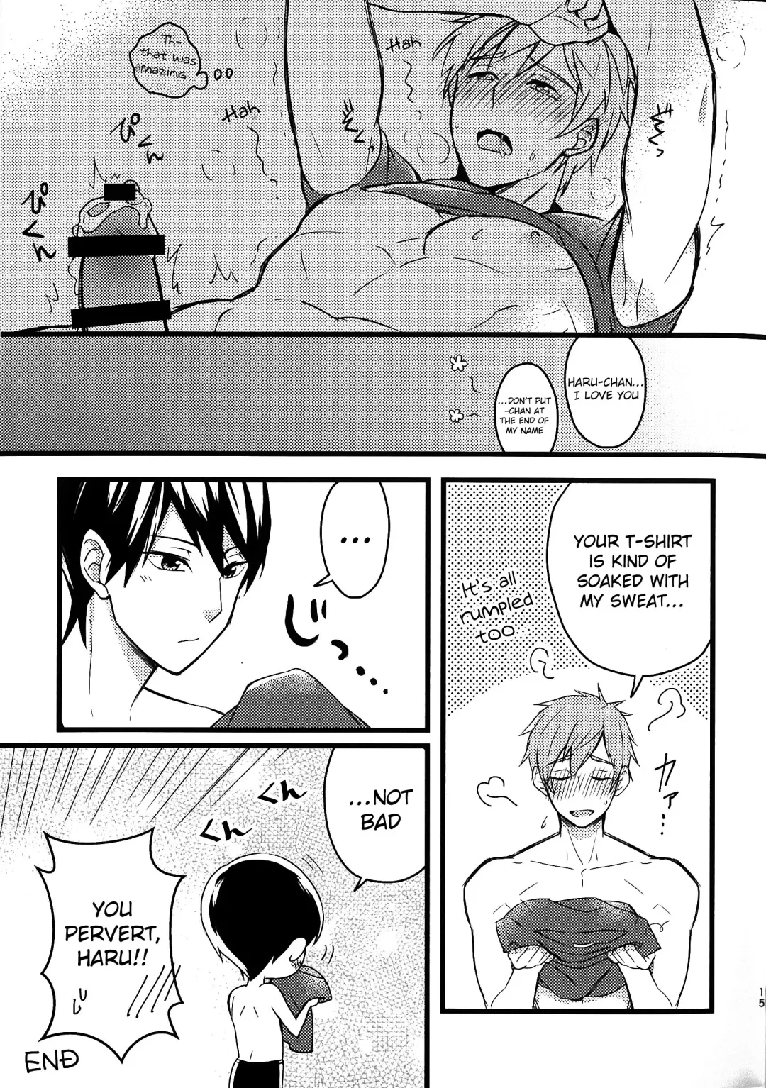 [Yurige] Kare Shirt Biyori. | Wearing His Boyfriend's T-shirt. Fhentai - Page 16