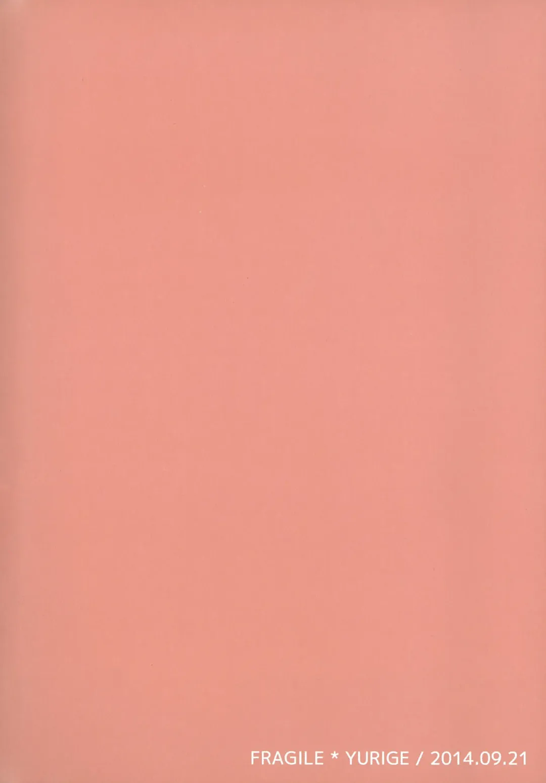 [Yurige] Kare Shirt Biyori. | Wearing His Boyfriend's T-shirt. Fhentai - Page 18