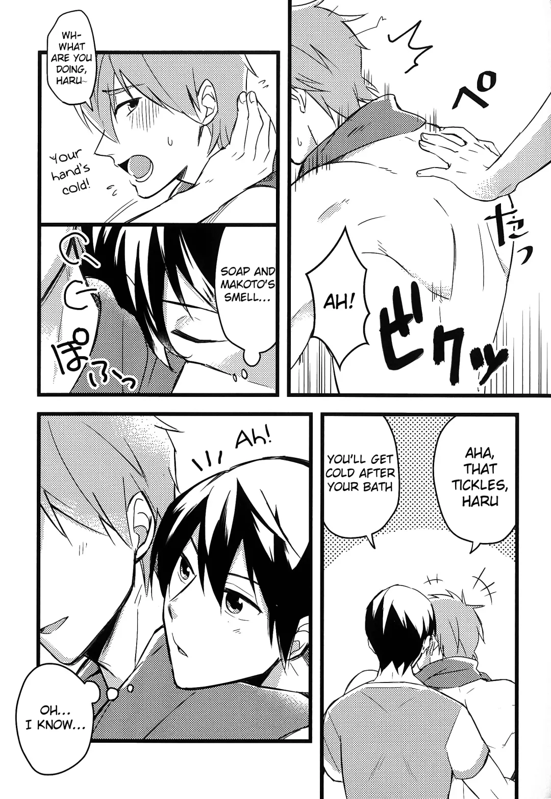 [Yurige] Kare Shirt Biyori. | Wearing His Boyfriend's T-shirt. Fhentai - Page 4