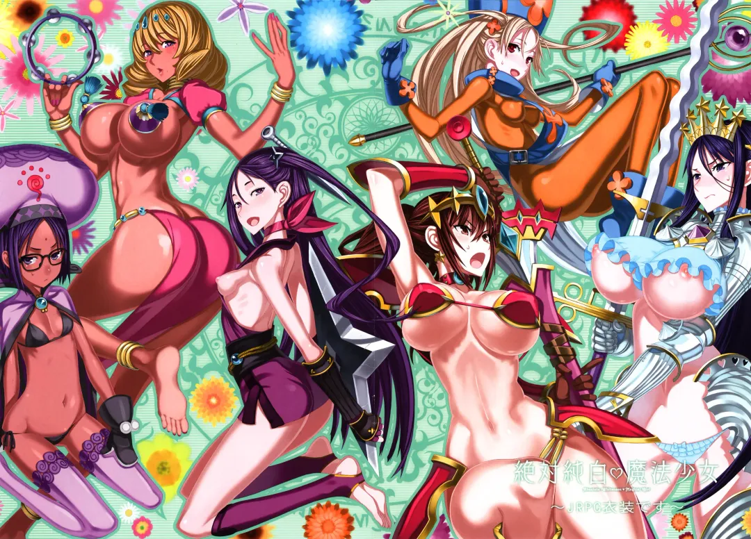 Read Zettai Junpaku Mahou Shoujo ~JRPG Ishou desu~ - Fhentai.net