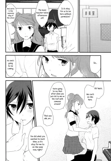 [Shinocco] Himitsu * Natsufuku = x/Otona | Secret times Summer Uniform equals X over Adult Fhentai - Page 14