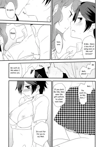 [Shinocco] Himitsu * Natsufuku = x/Otona | Secret times Summer Uniform equals X over Adult Fhentai - Page 15
