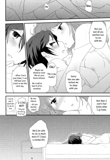 [Shinocco] Himitsu * Natsufuku = x/Otona | Secret times Summer Uniform equals X over Adult Fhentai - Page 22