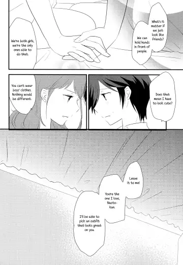 [Shinocco] Himitsu * Natsufuku = x/Otona | Secret times Summer Uniform equals X over Adult Fhentai - Page 26