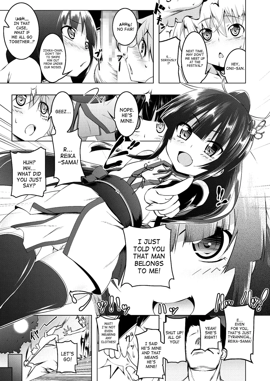 [Tanabe Kyou] Himo Loli II Fhentai - Page 3