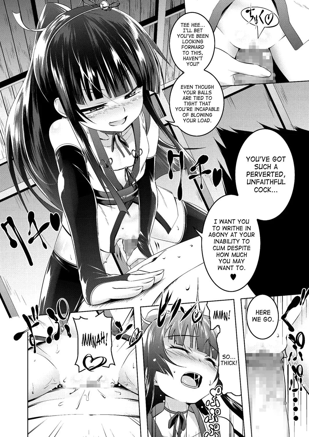 [Tanabe Kyou] Himo Loli II Fhentai - Page 8