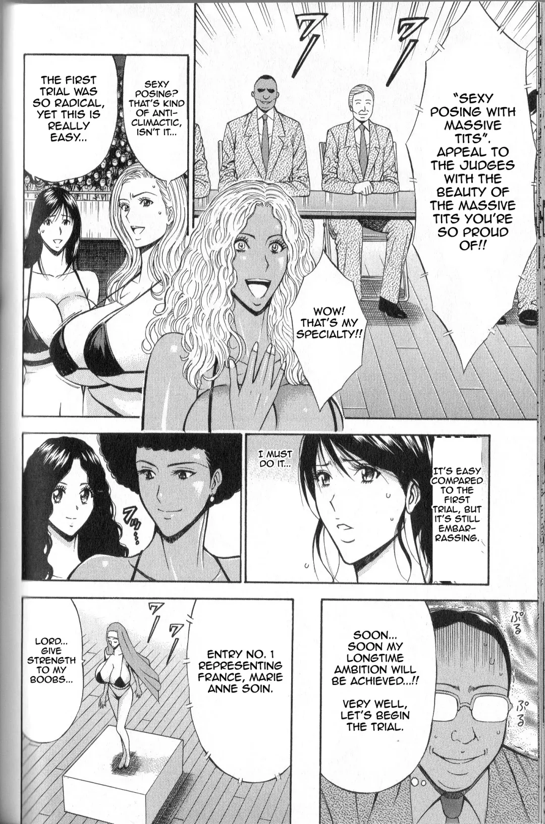 [Nagashima Chosuke] Chounyuu For You Ch. 9 Fhentai - Page 4