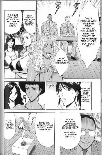 [Nagashima Chosuke] Chounyuu For You Ch. 9 Fhentai - Page 4