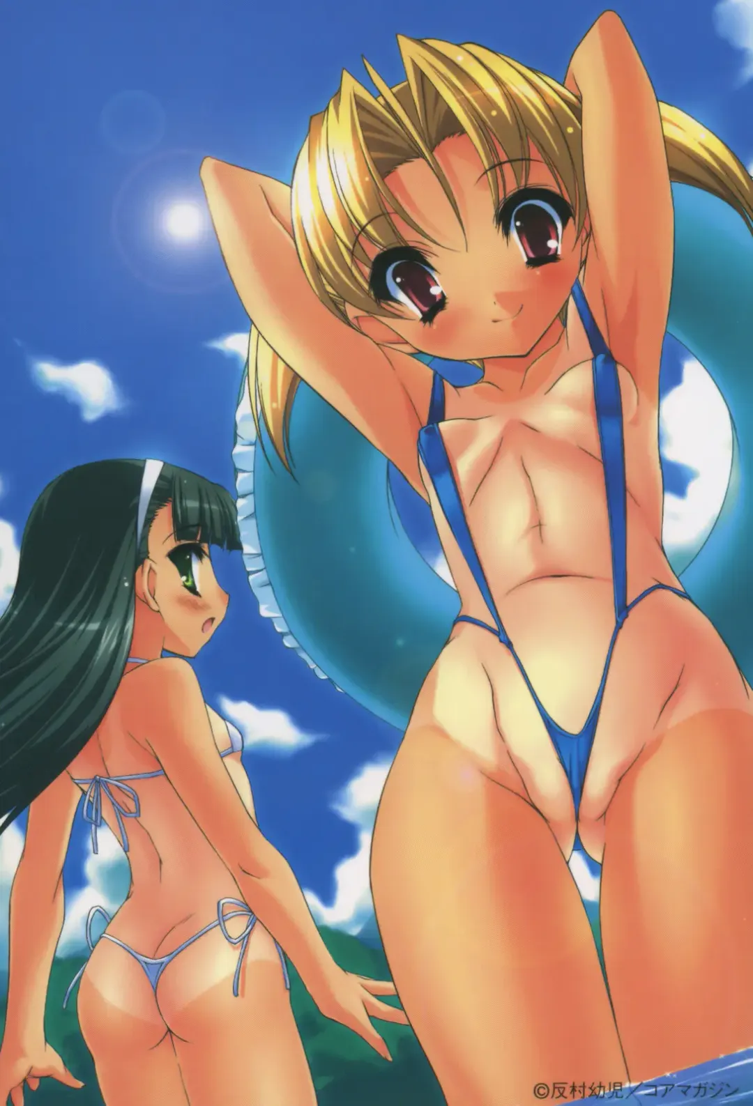 [Sorimura Youji] Colorful Princess Fhentai - Page 224