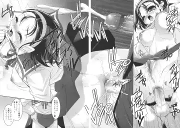 [Sorimura Youji] Colorful Princess Fhentai - Page 124