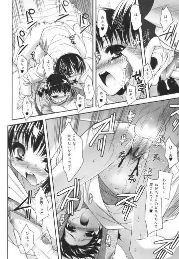 [Sorimura Youji] Colorful Princess Fhentai - Page 137