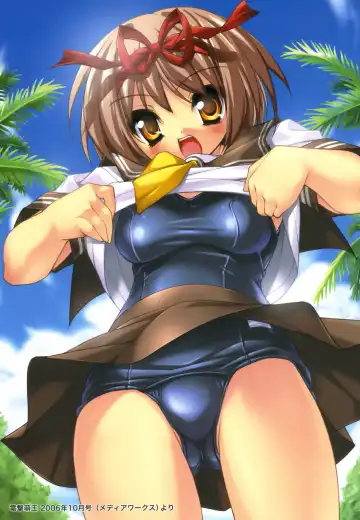 [Sorimura Youji] Colorful Princess Fhentai - Page 7