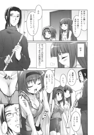 [Sorimura Youji] Colorful Princess Fhentai - Page 86