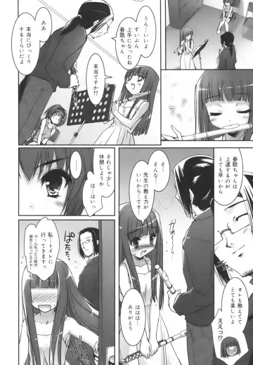 [Sorimura Youji] Colorful Princess Fhentai - Page 87