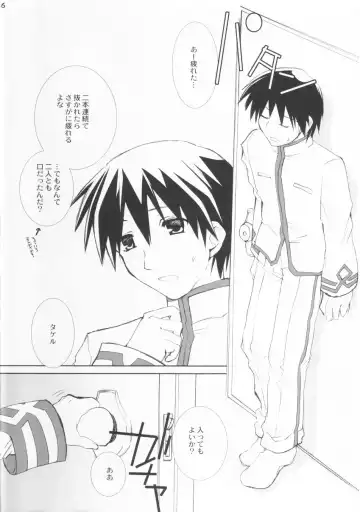 [Narita Riuku] MMK motete motete komacchau Fhentai - Page 15