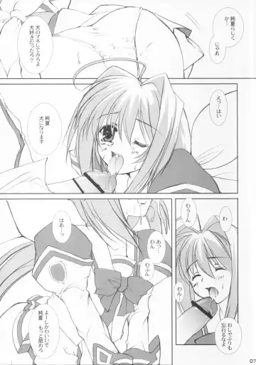 [Narita Riuku] MMK motete motete komacchau Fhentai - Page 6