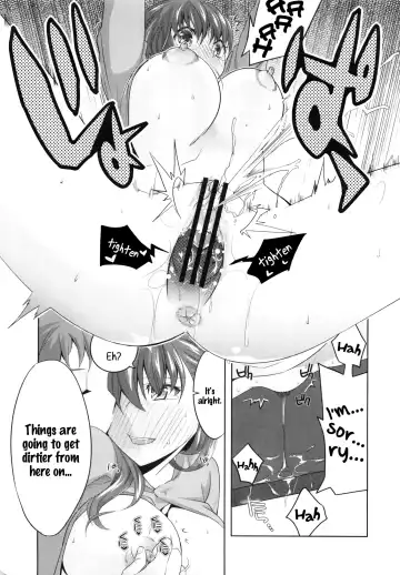 [Niwacho] cado2 Fhentai - Page 20