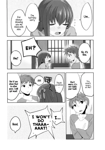 [Niwacho] cado2 Fhentai - Page 27