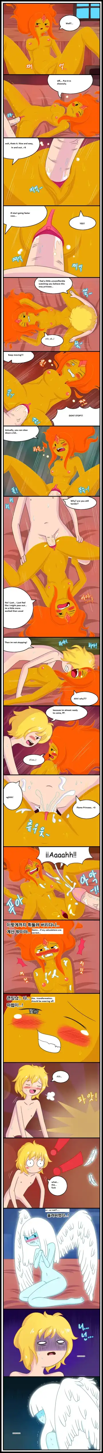 [Wb] Adult Time 3 Fhentai.net - Page 7