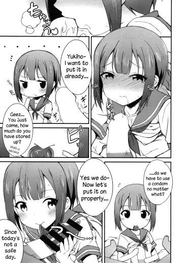 [Itamochi] Love Yukiho Fhentai.net - Page 6