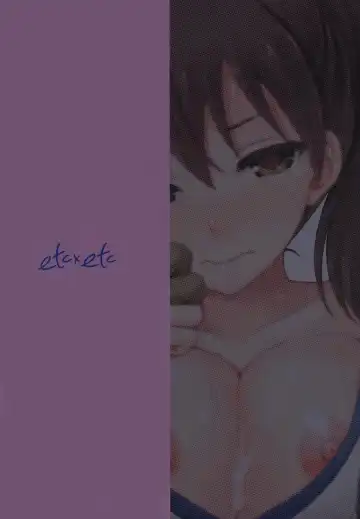 [Aiyoshi Hazuki - Hazuki] K Fhentai - Page 25