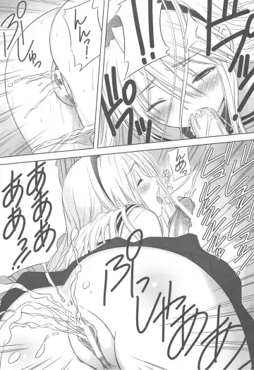 [Tony Taka] Botan Nabe Fhentai - Page 26